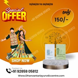 kapor Soap And Neem Soap