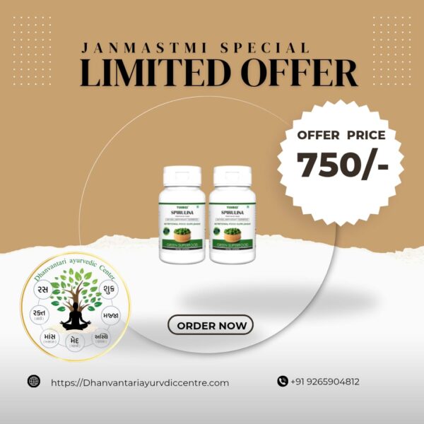 SPIRULINA TABLET