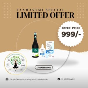 NONI JUICE AND CMD DROPS