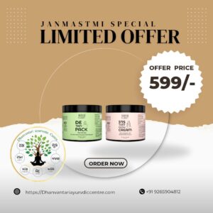 DE TAN PACK AND INSTANT GLOW CREAM