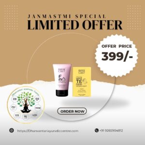 FACIAL DROPS AND FACIAL SOAP