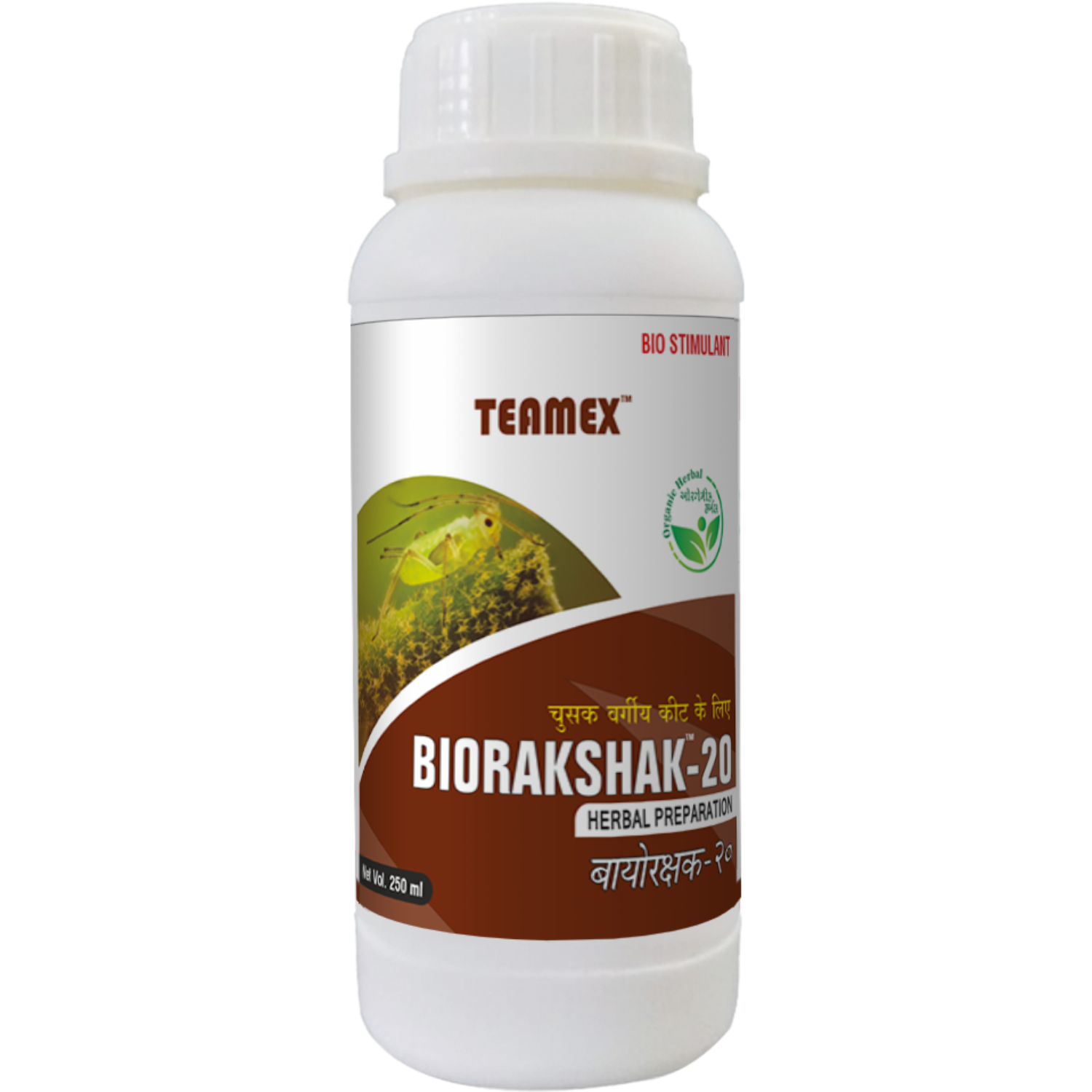 BIORAKSHAK -20 250ML