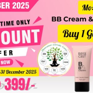 BB Cream & Facial Drop