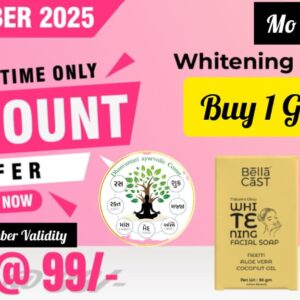 Whitening Facial Soap