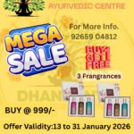 BELLA CAST 3 FRANGRANCES