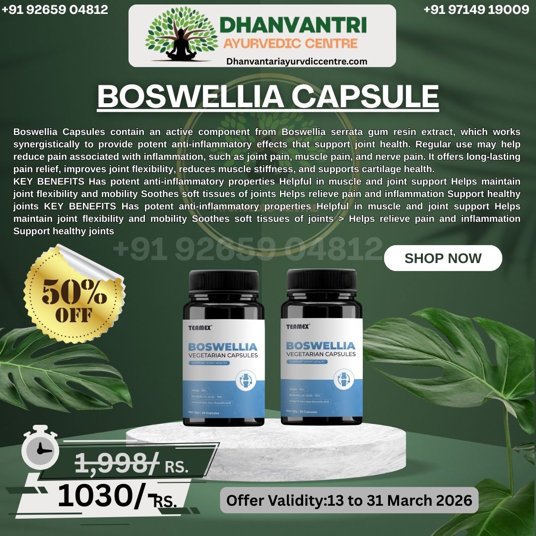 13TO31 MARCH MONTH 2026 OFFER (10) BOSWELLIA CAPSULE - Image 1