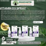 VITAMIN D3 SPRAY