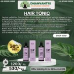 HAIR TONIC
