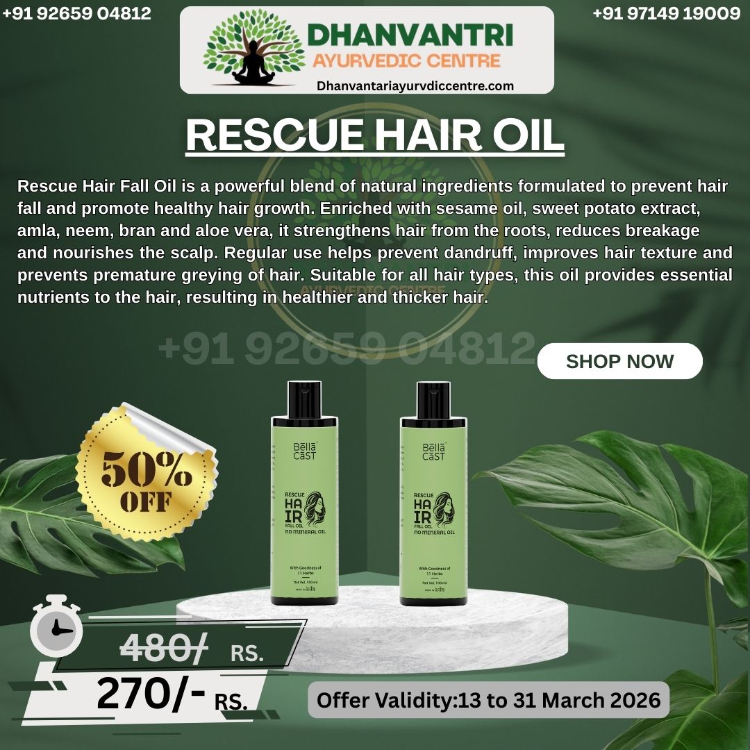 13TO31 MARCH MONTH 2026 OFFER (5) RESCUE HAIR OIL - Image 1