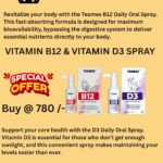 VITAMIN B12 & VITAMIN D3 SPRAY