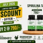 SPIRULINA TABLET