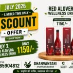 RED ALOVERA WELLNESS DRINK