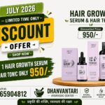 HAIR GROWTH SERAM & HAIR TONIC
