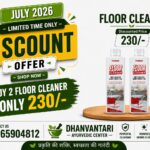 FLOOR CLEANER