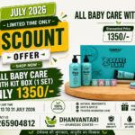 ALL BABY CARE WITH KIT BOX
