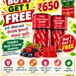 Multivitamin Gummy @650
